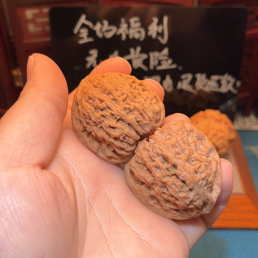 38.5全品南疆石……精品