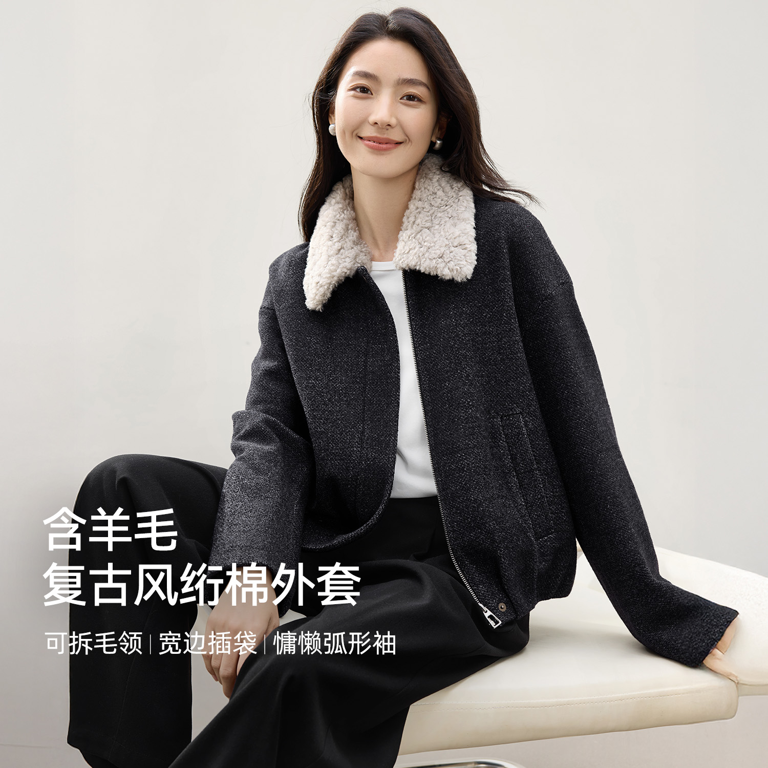 IHIMI/海谧撞色翻领可脱卸毛领下摆捏褶牛筋松紧内里绗棉拉链外套