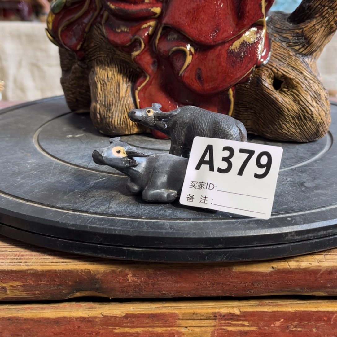 曙***️瓷片明玉家的老公仔