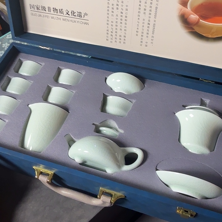 孤品茶具套装等等等