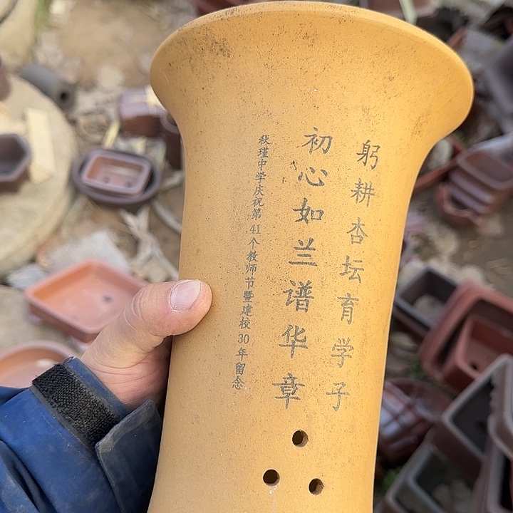 你说是谁就让我们等了这么晚还