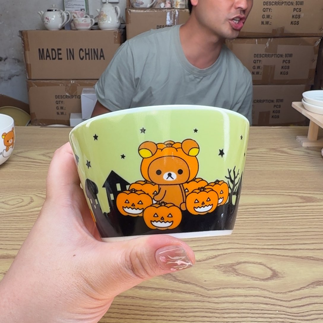 杯这个世界都是微瑕
