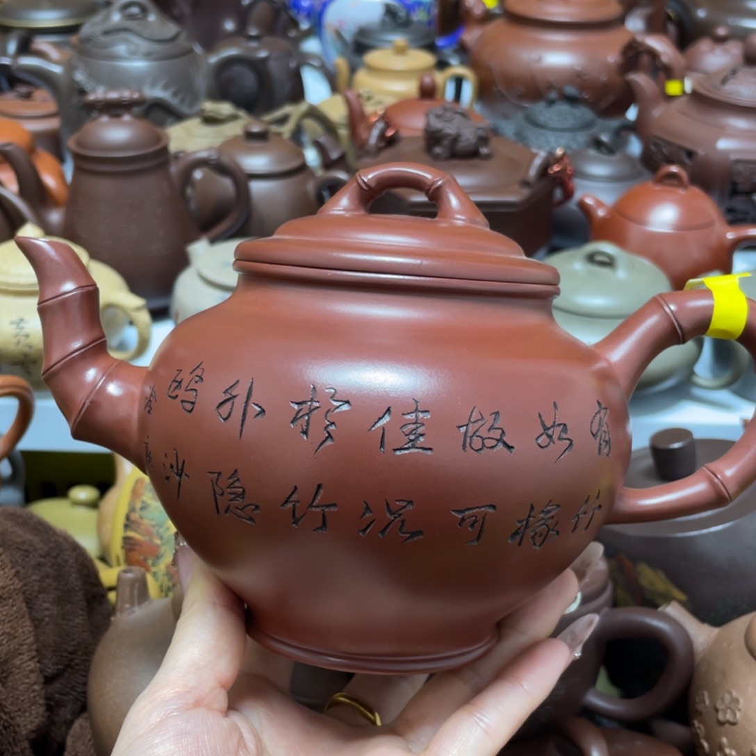 紫砂茶壶紫砂艺术作品