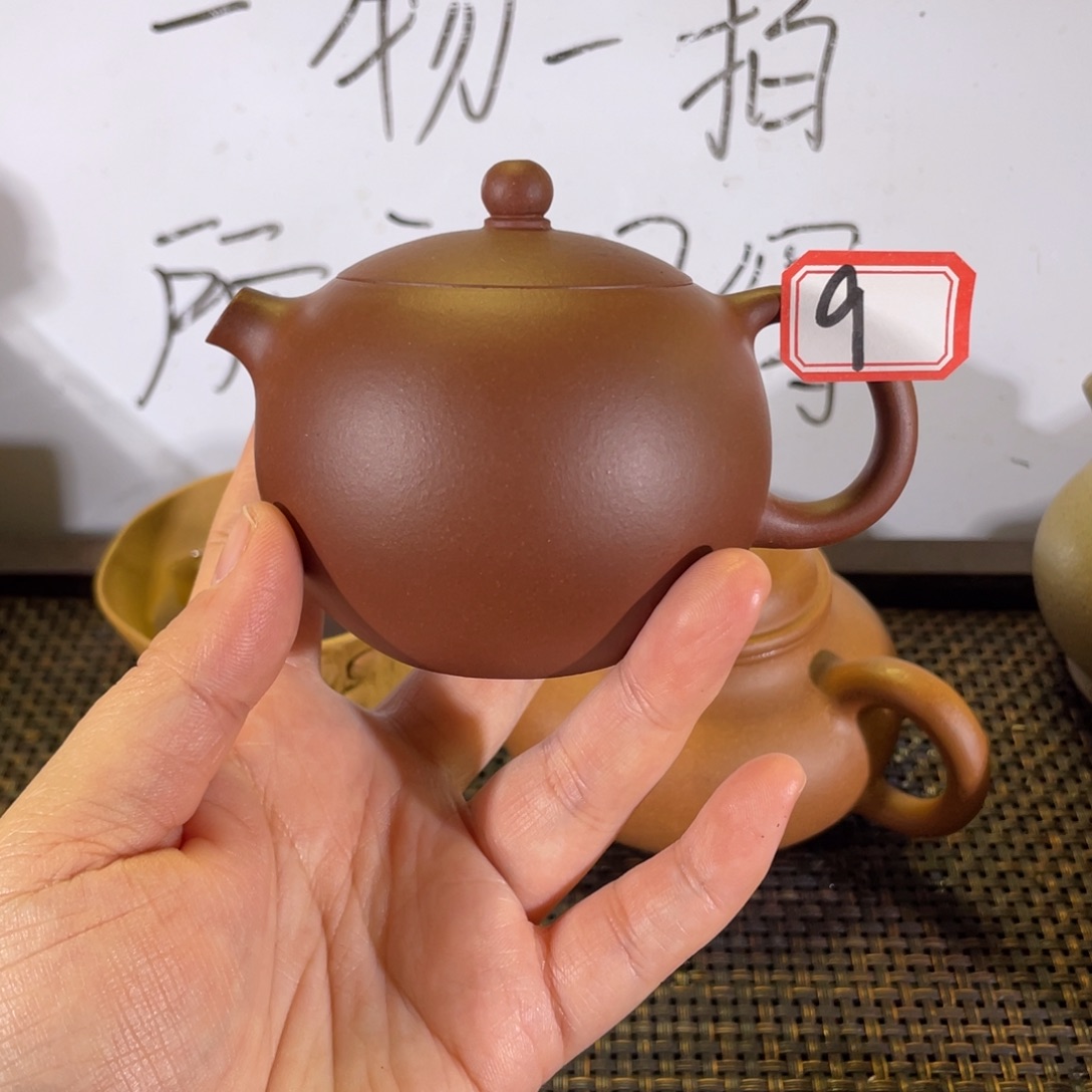 茶壶紫砂西施微瑕