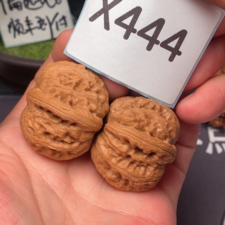 文玩核桃把件7070707070707038