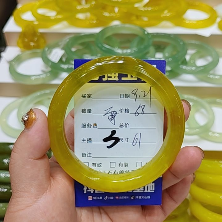 【闪购商品】未镶嵌岫玉手镯草*河岫玉