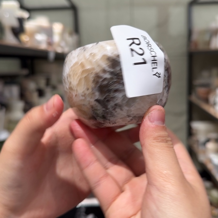 大理石R21。 两个亿