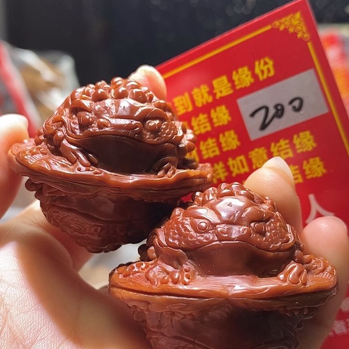 文玩核桃把件核桃核桃