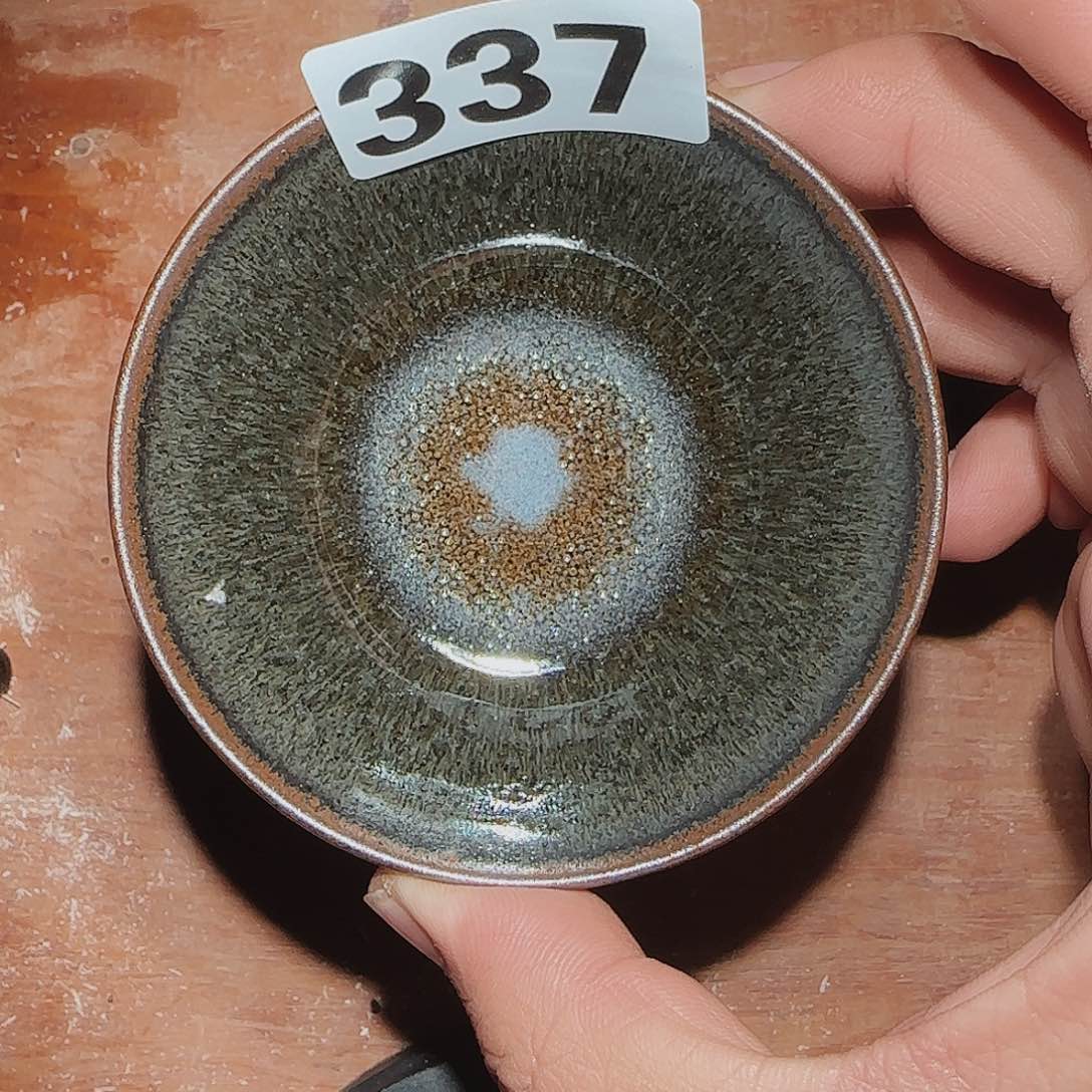 茶盏在不回电话你会打