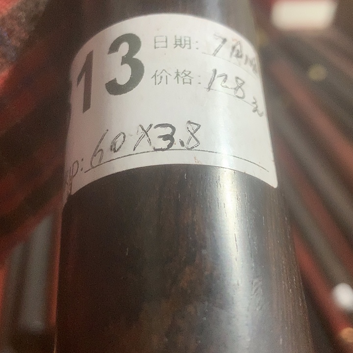 东非黑黄檀（紫光檀）霜*紫光檀大棍