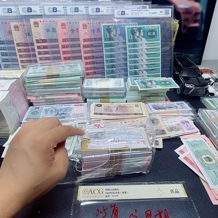 阿强直播间点5整刀百连灰姑娘
