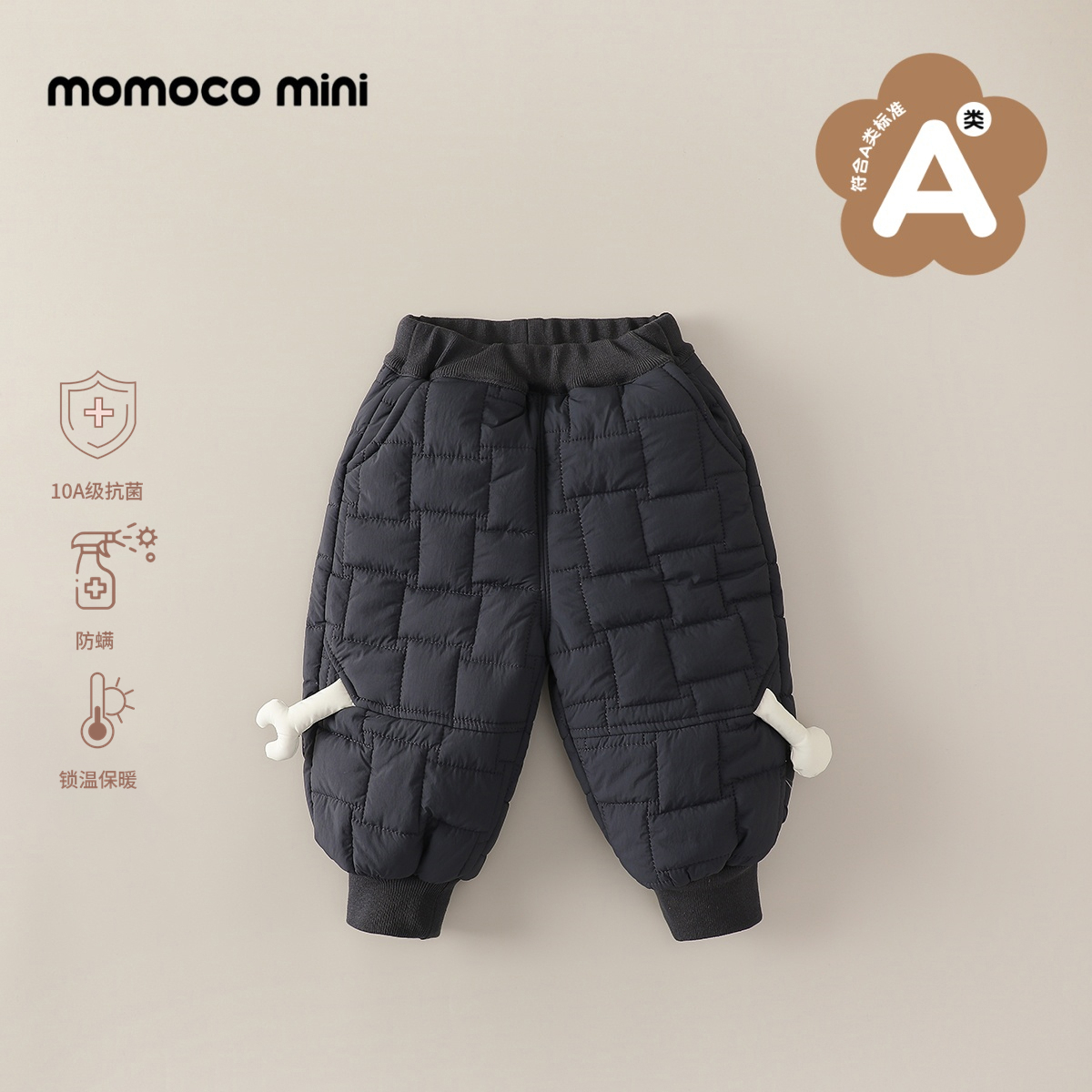 【现货】MOMOCOmini冬季婴童加厚棉裤卡通小扳手休闲裤87910381007