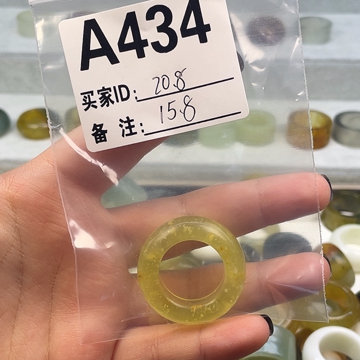 富***眼蛇纹石玉未镶嵌戒指