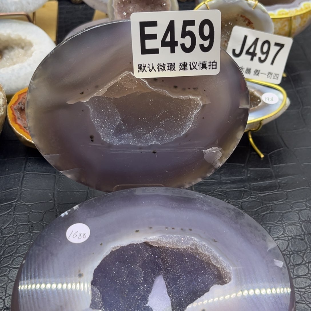 水晶大型摆件（非配饰）未镶嵌