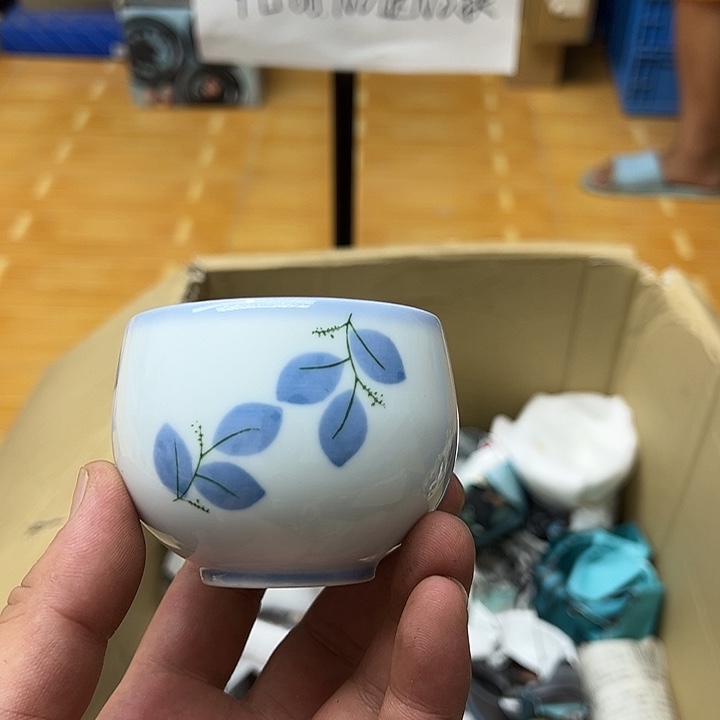 25包邮，默认瑕疵no退no换，陶瓷全品类