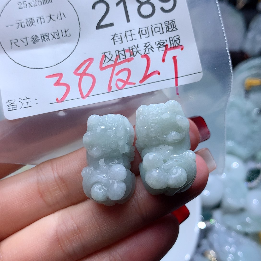 翡翠颈饰未镶嵌2189。