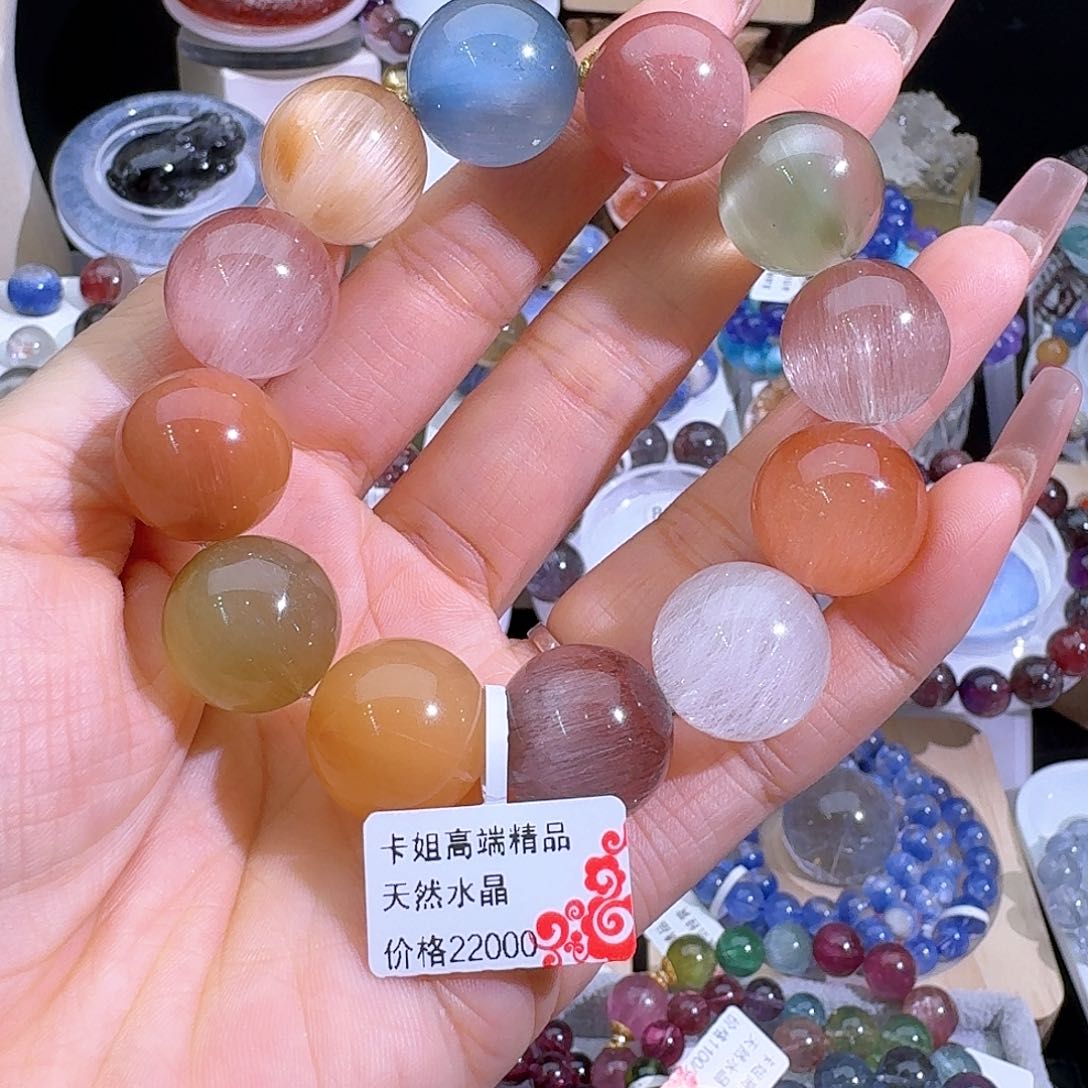 水晶手链未镶嵌C****g天然巴西兔毛手串