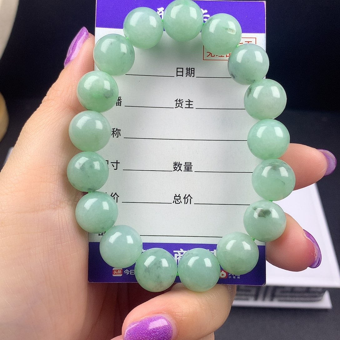 翡翠手串未镶嵌卡12.5