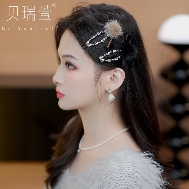 轻奢水钻仿水貂毛绒发夹气质高级秋冬氛围感侧边碎发卡BJ012