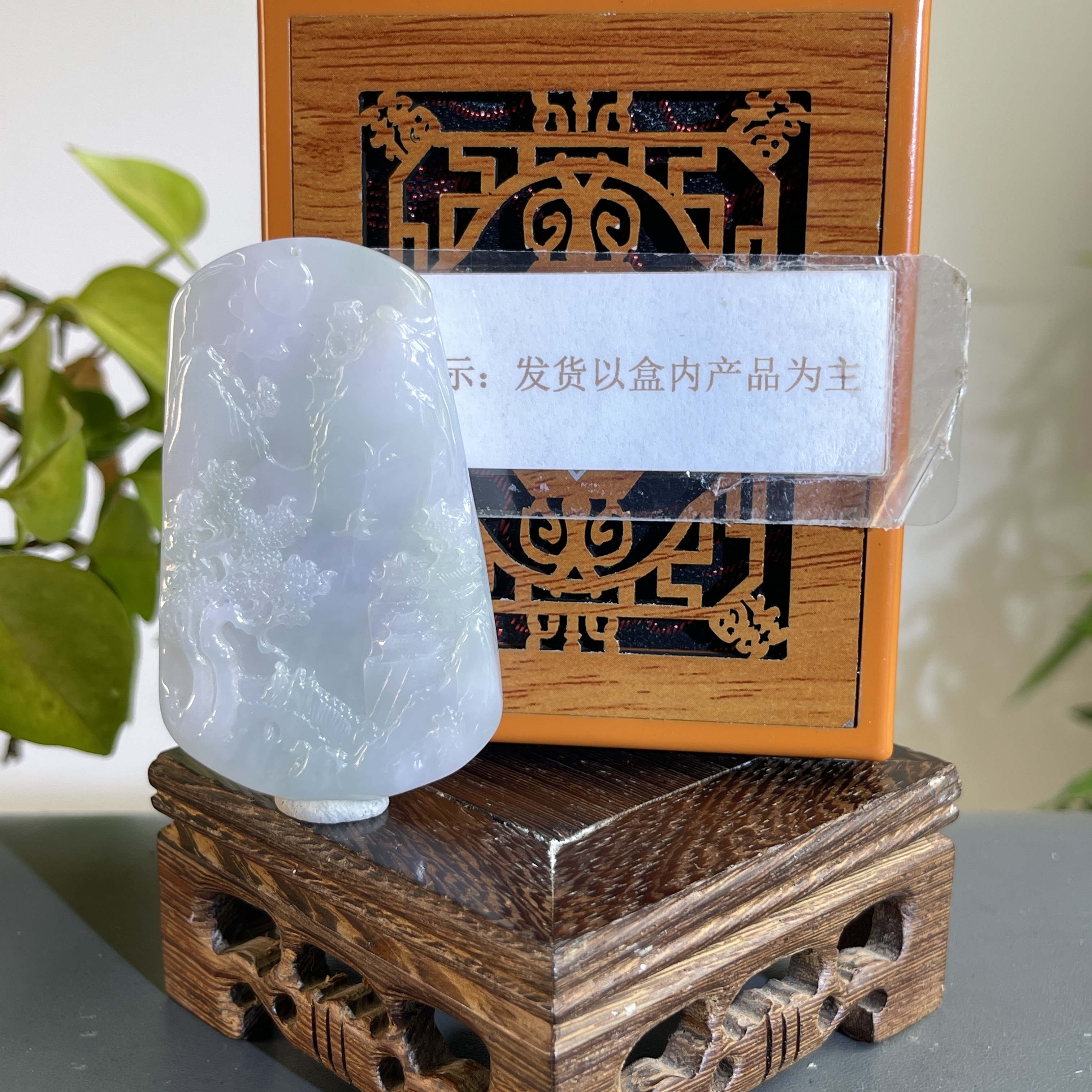 JTB26-318H 天然缅甸A货翡翠