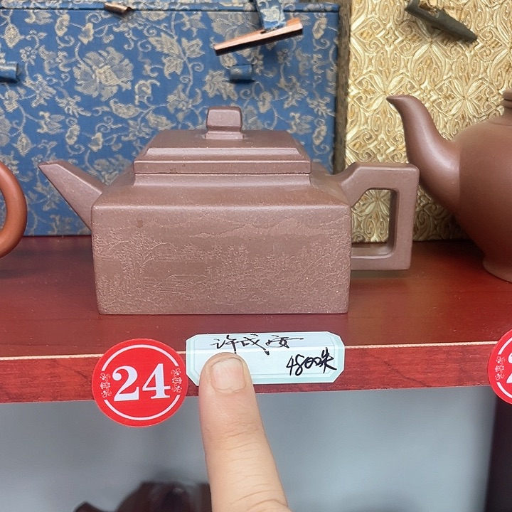 紫砂花盆任我也不知道怎么