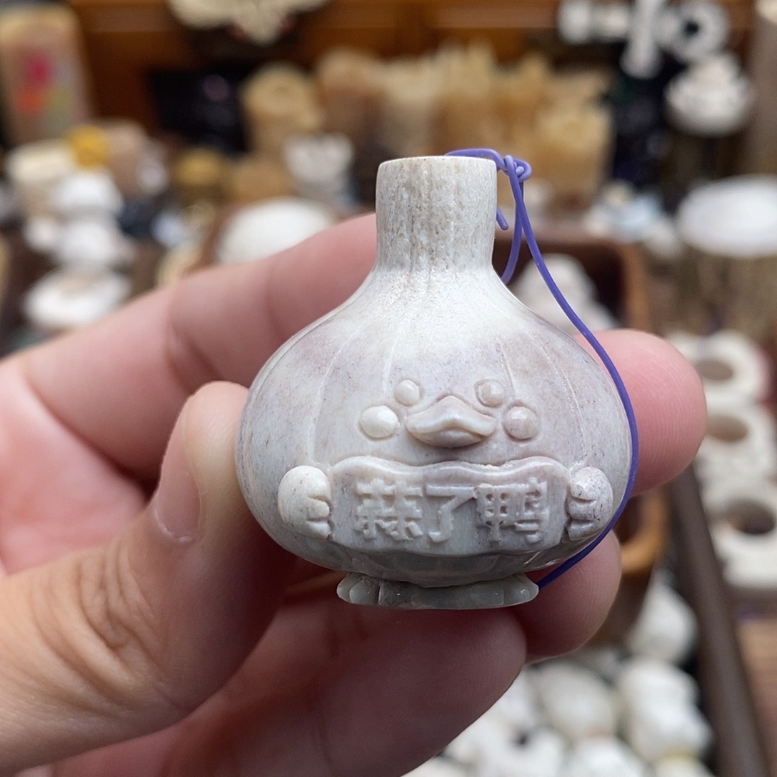 鹿骨把件c25蒜了鸭不退换