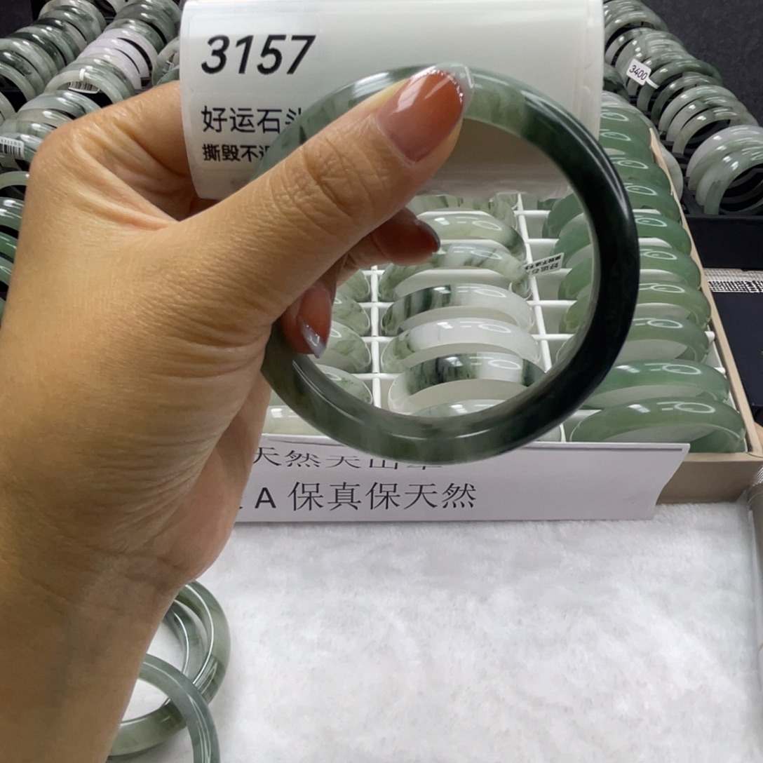 未镶嵌手镯石英质玉3157
