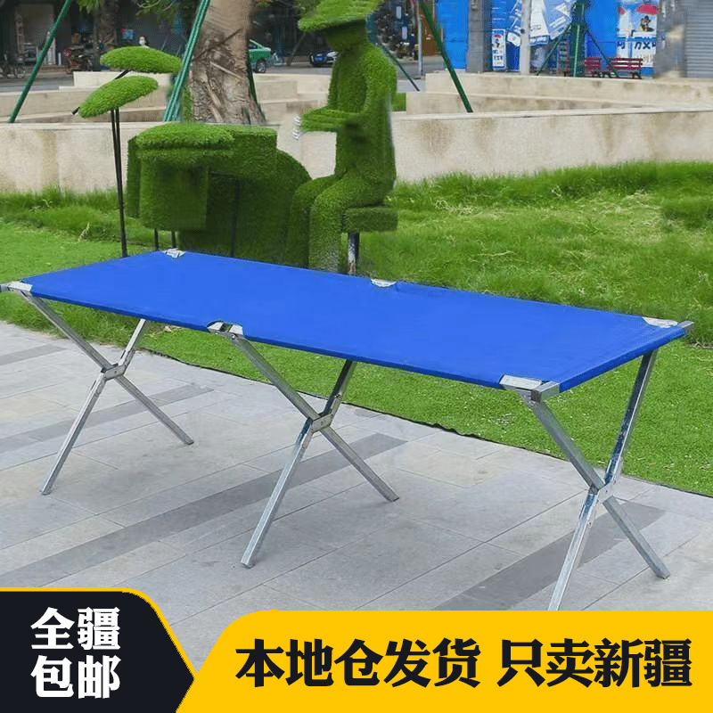 新疆包邮摆地摊折叠货架摆摊桌摆摊架子摆地摊折叠桌便携地摊货架