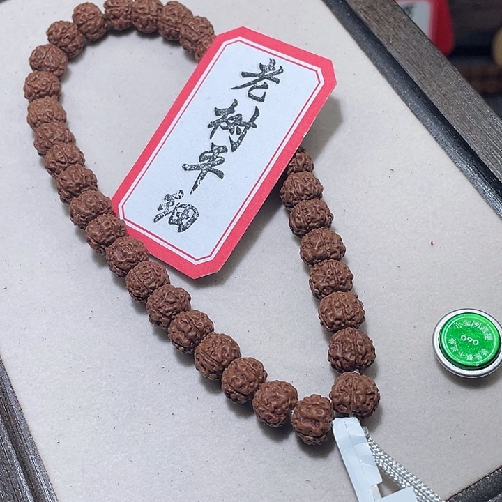 手串金刚菩提060老树平细  婉婉