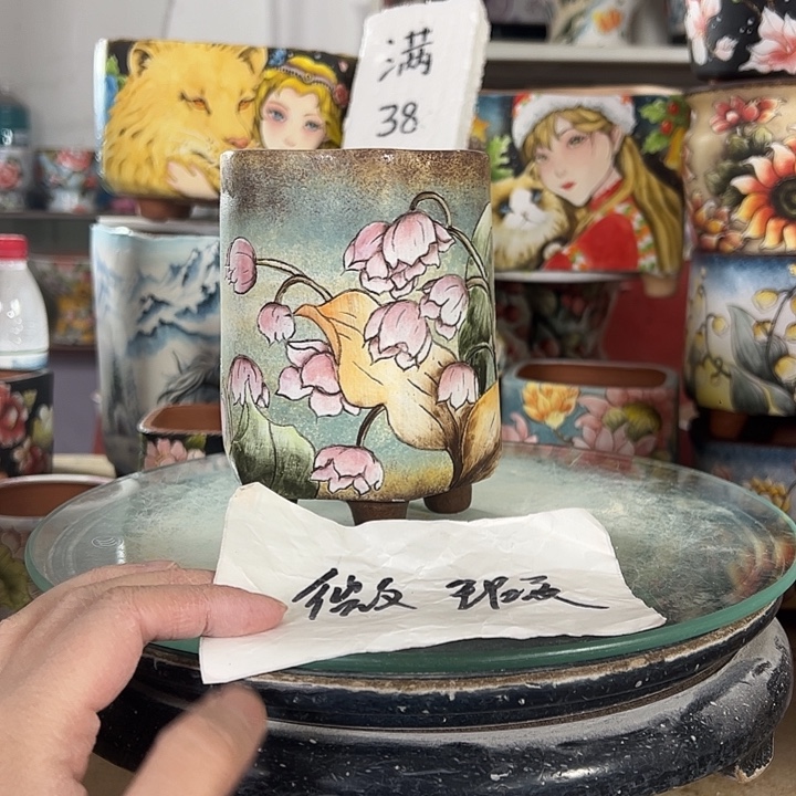 小****景德镇幸运花盆满38包邮