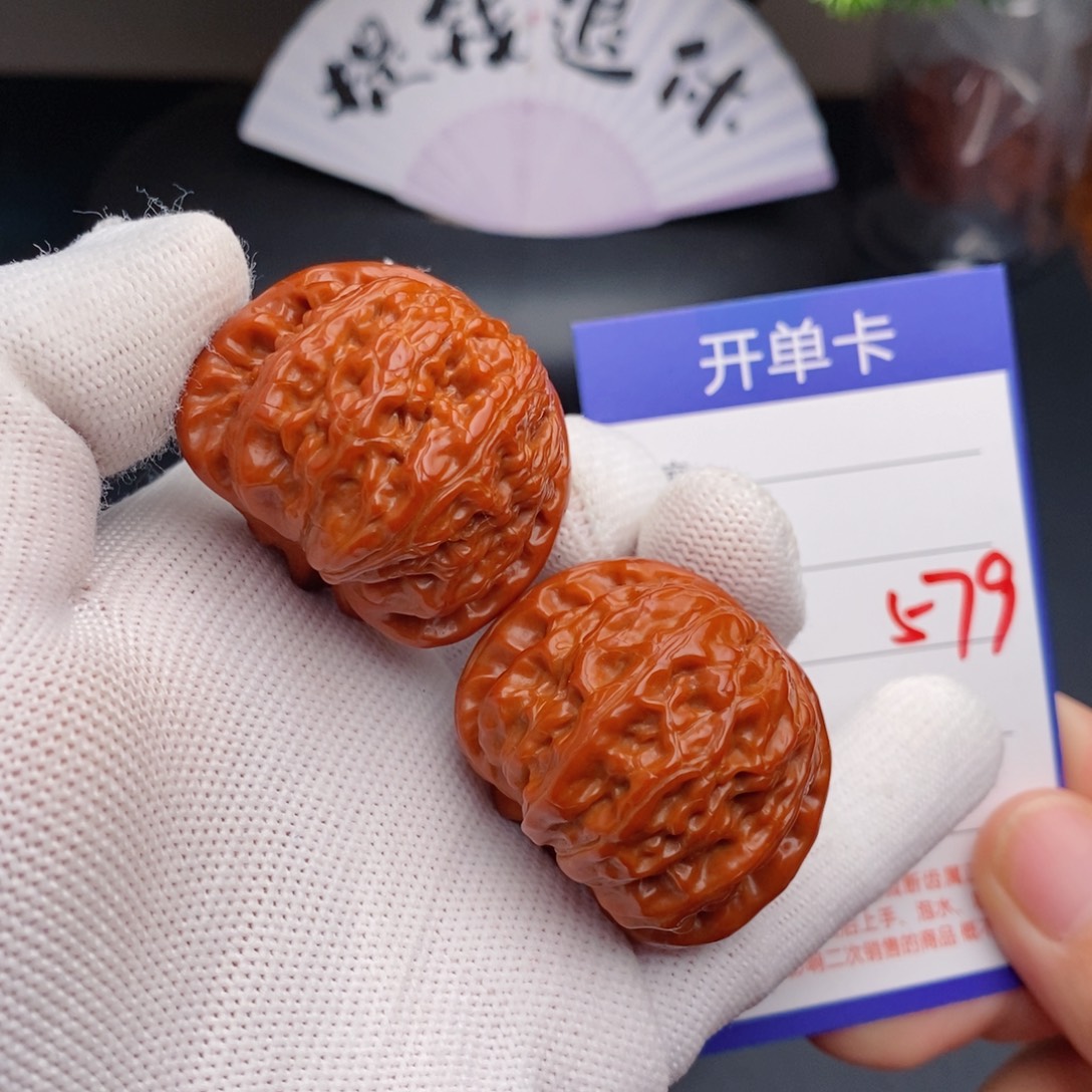 把件文玩核桃38球白579