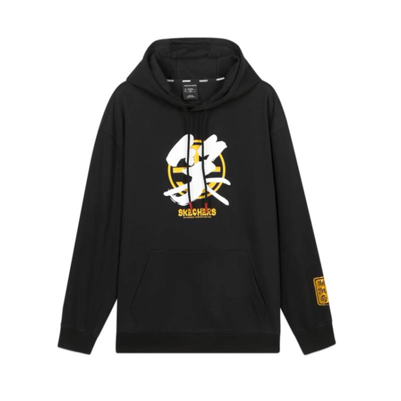 SKQ 男女运动服装断码福利款 1-200