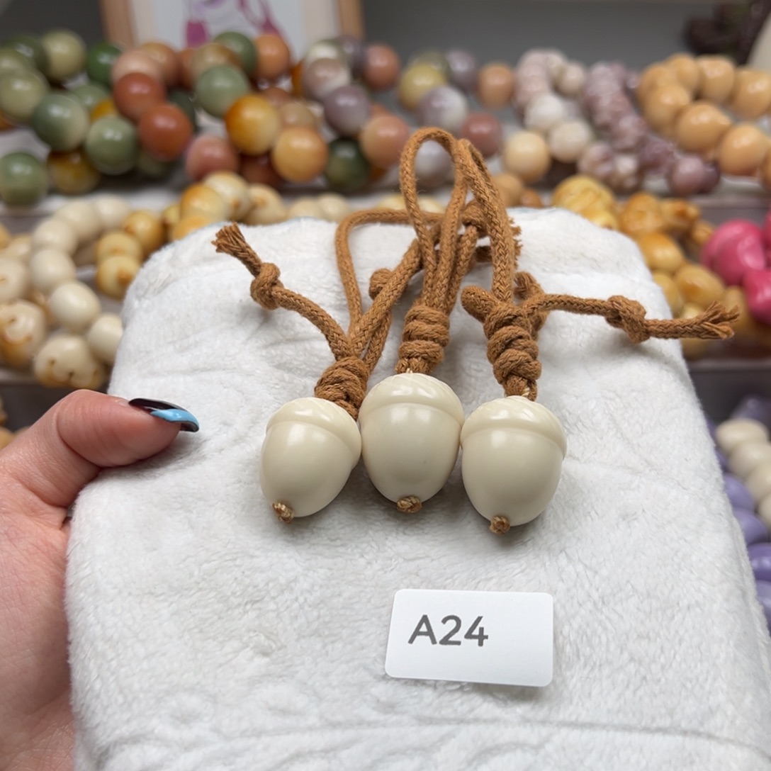 菩提根/象牙果吊坠通货a24牙果松果随机一颗19-22m