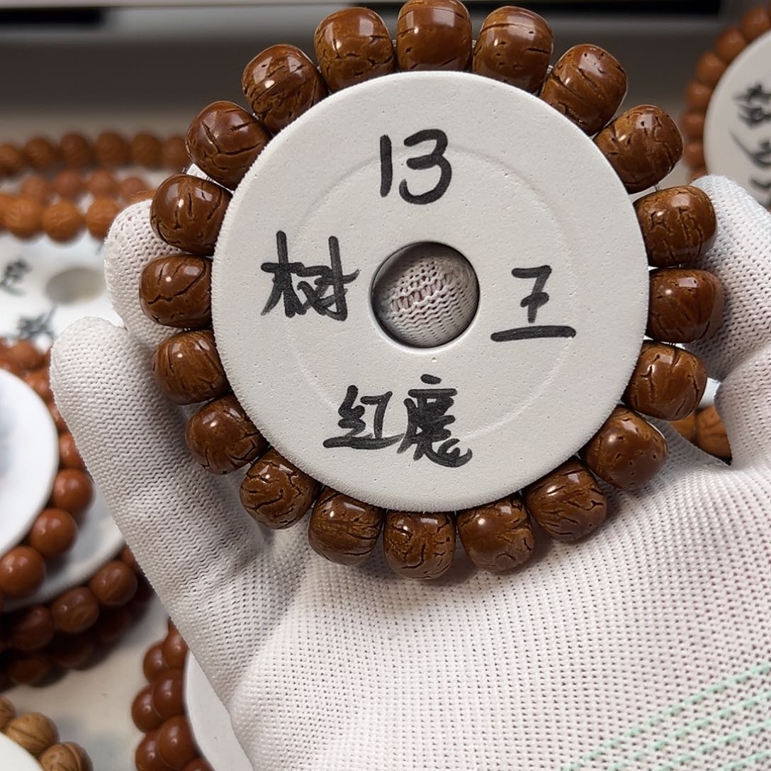 再***掉桃核手串桃核手串