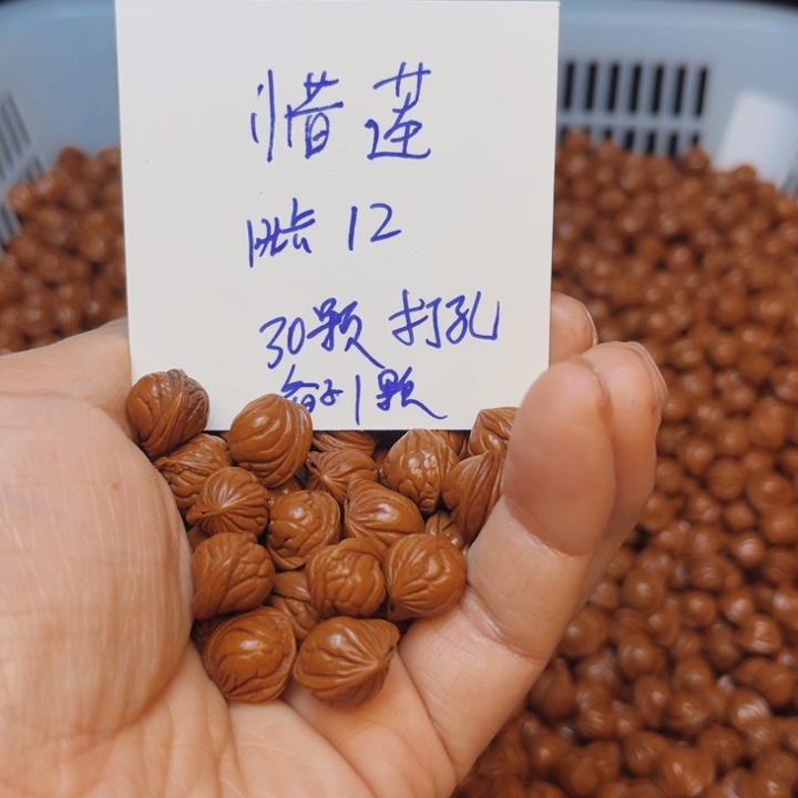 桃核吊坠小龙纹桃核