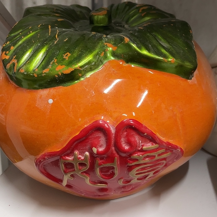 知***乐陶瓷外贸瓷器瑕疵慎拍