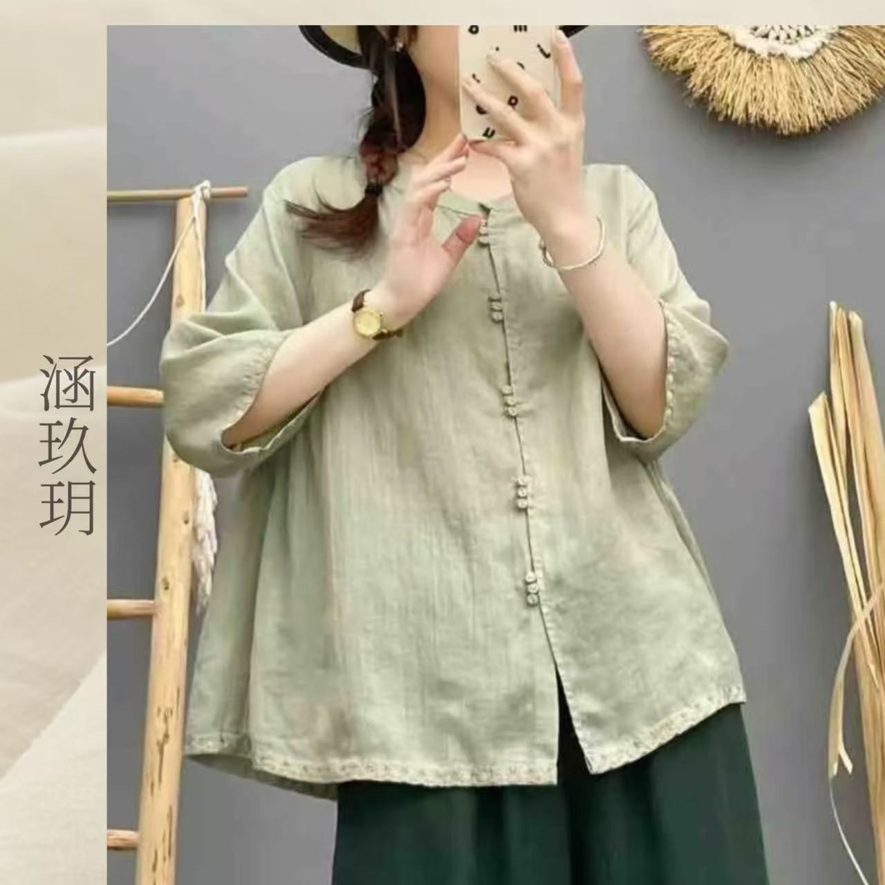 涵玖玥▪100%苎麻【风铃刺绣】描边刺绣透气感夏季上衣杉-2553