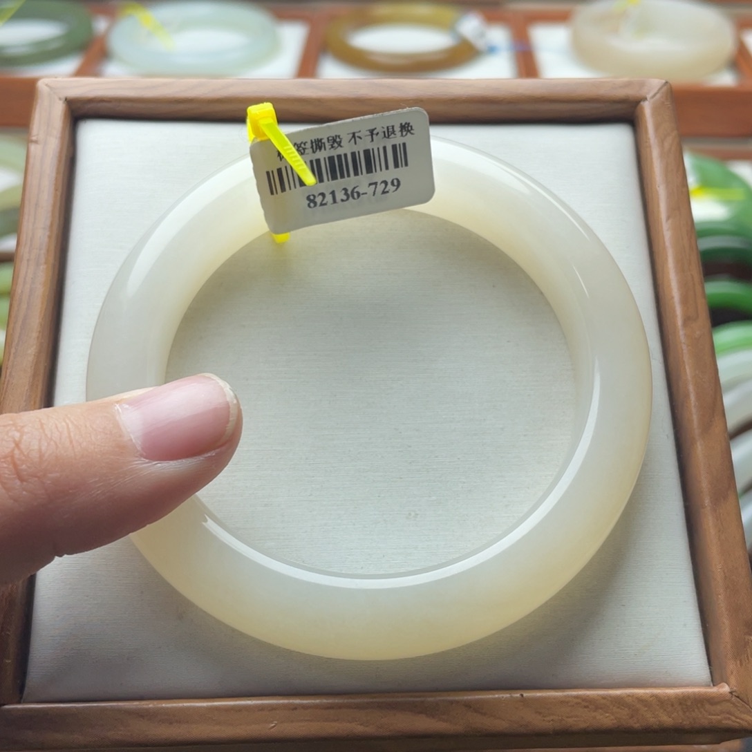 【闪购商品】和田玉手镯未镶嵌57.8