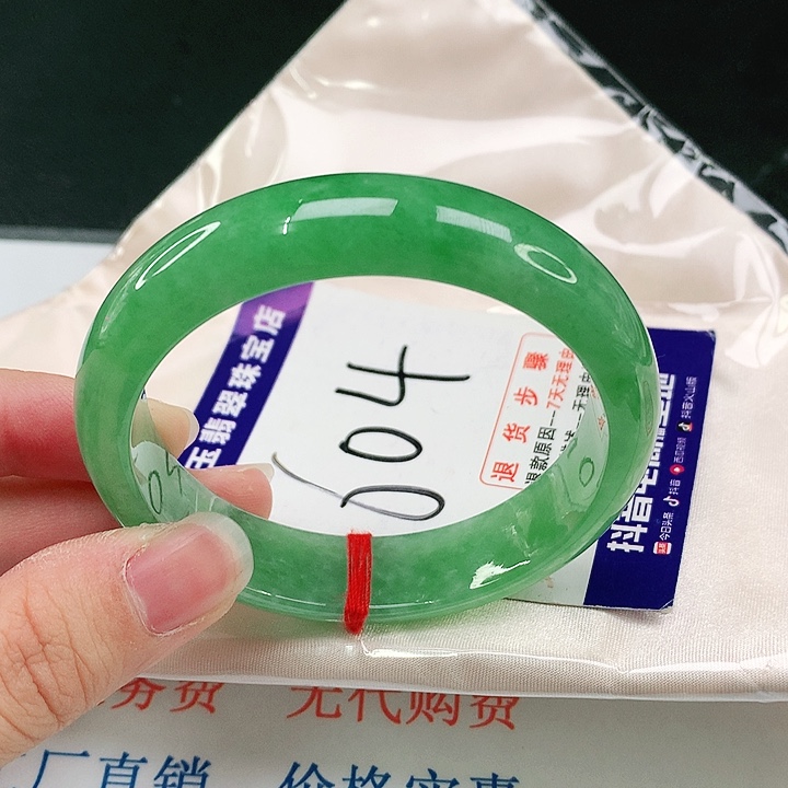 未镶嵌手镯翡翠翡翠