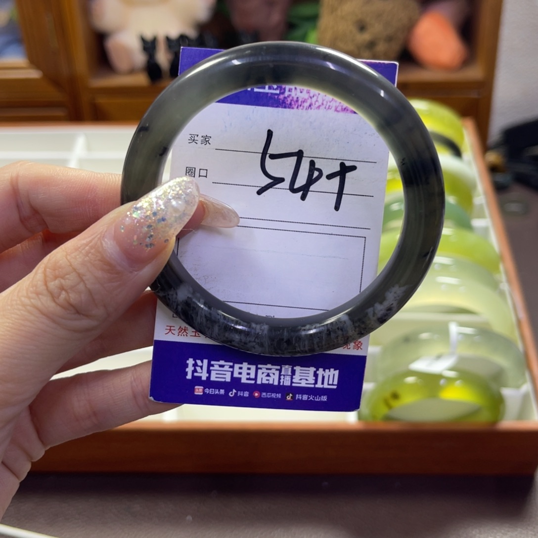 蛇纹石玉未镶嵌手镯241