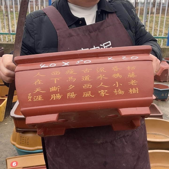 紫砂花盆紫砂等传统