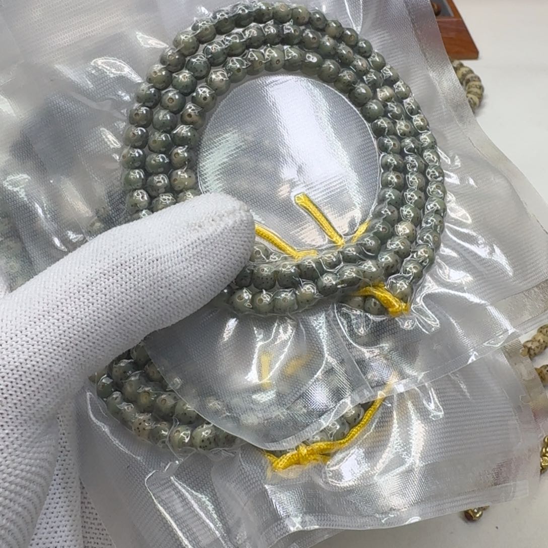 星月菩提吊坠9灭世糯冰帝绿大眼睛6左右108