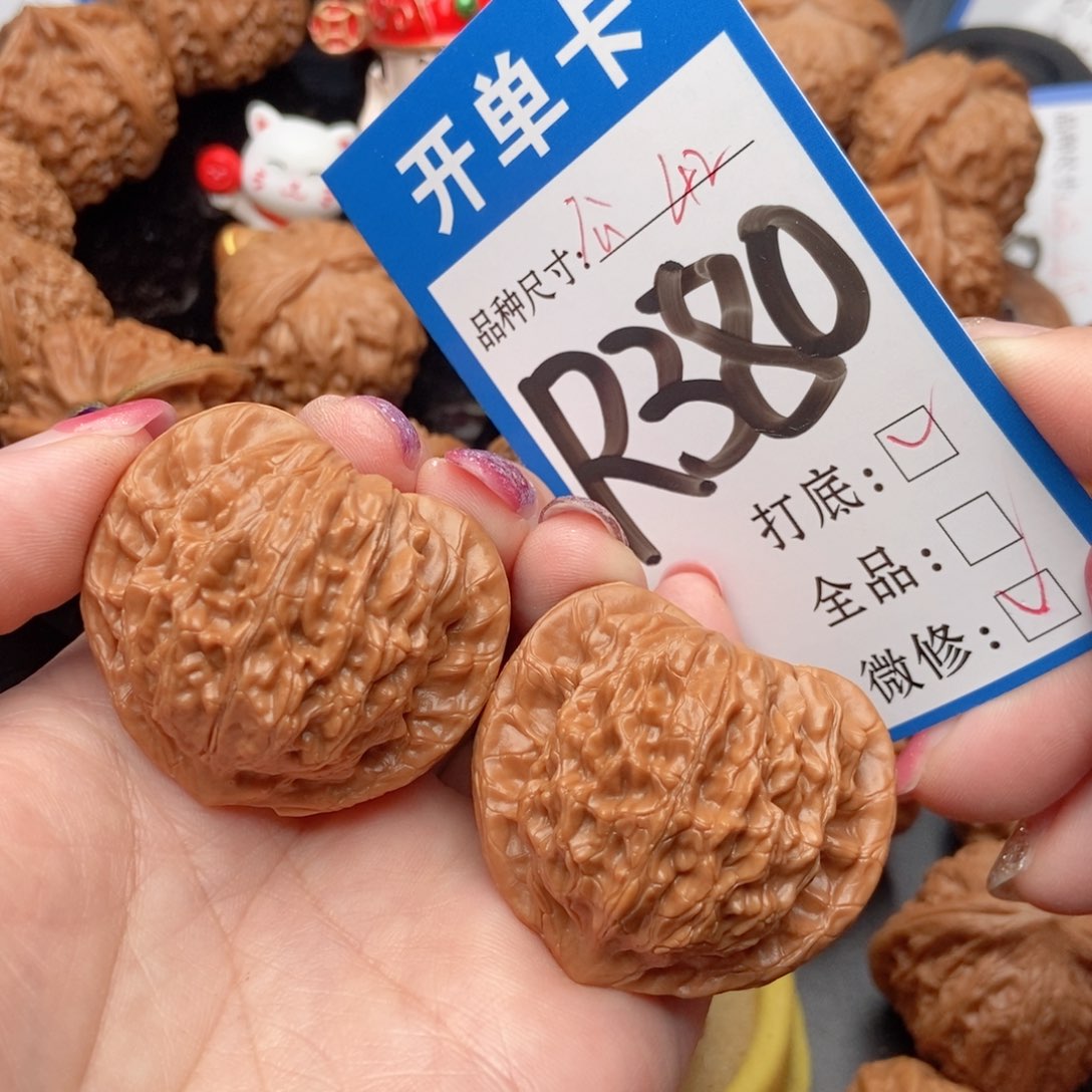 吊坠桃核核桃崔凯42尺