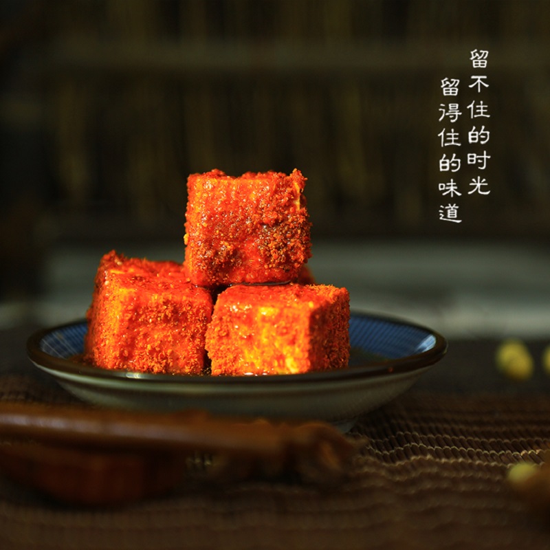 传统工艺纯手工自制豆腐乳