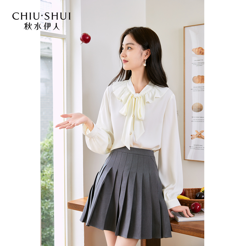 【小余专属】秋水伊人荷叶边浪漫法式白衬衫年冬季新款女百搭