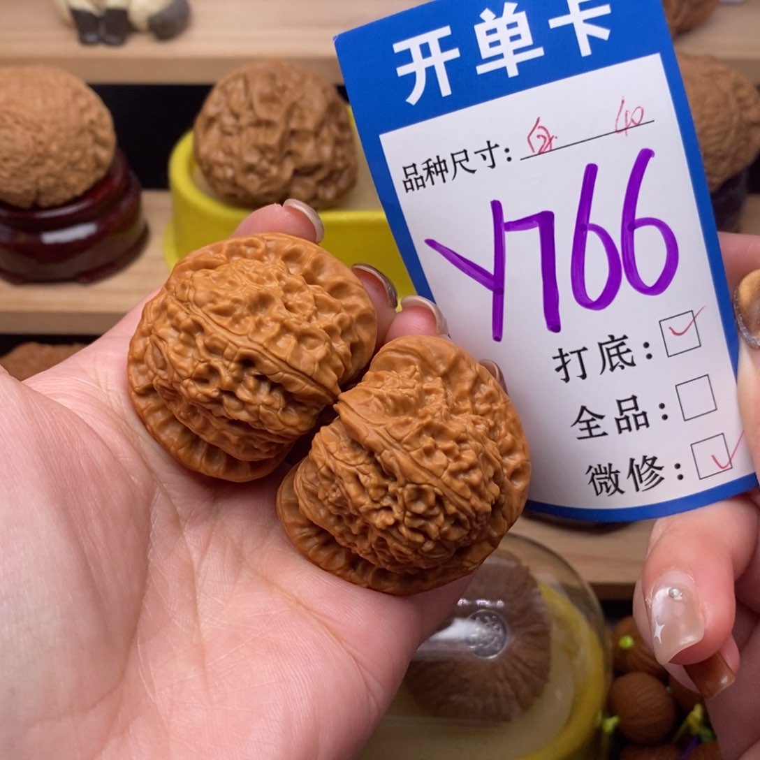 把件文玩核桃白狮子40