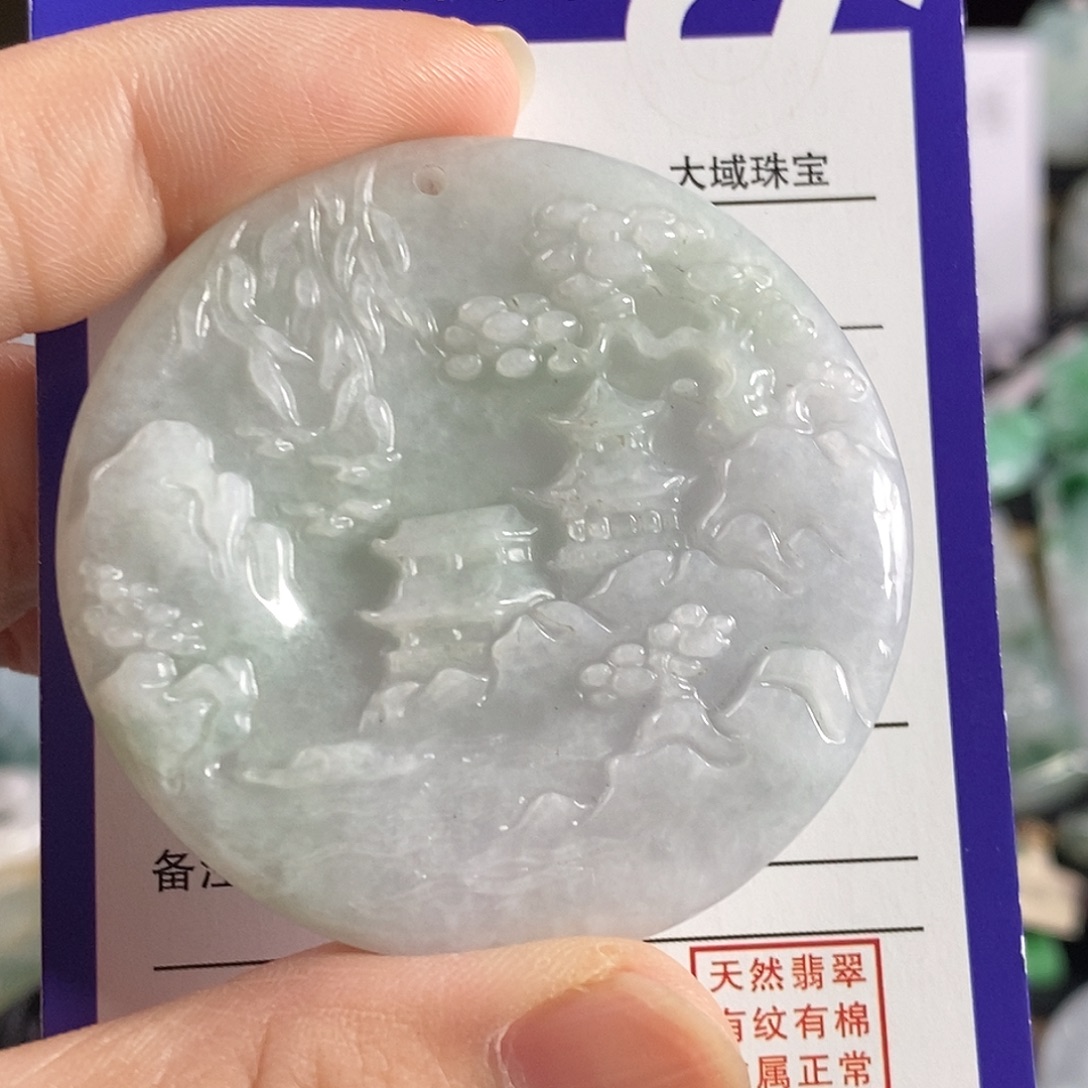 翡翠未镶嵌颈饰吊坠