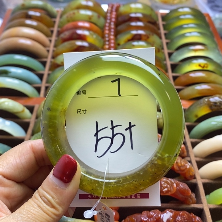 蛇纹石玉手镯未镶嵌
