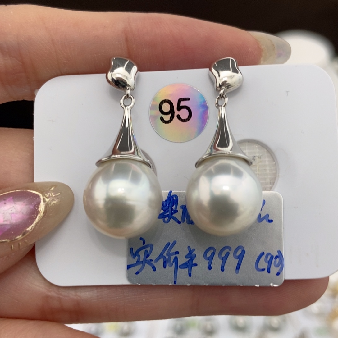 海水珍珠耳饰银S925镶嵌11-12/特价999