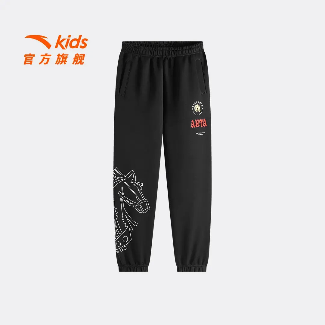 安踏儿童新年款男大童针织运动长裤2026年新款舒适亲肤青少年裤子